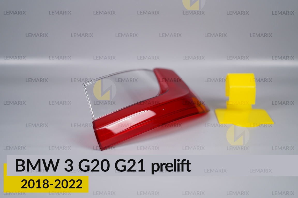Скло заднього ліхтаря зовнішнє в крилі BMW 3 G20 G21 (2018-2022) дорест праве