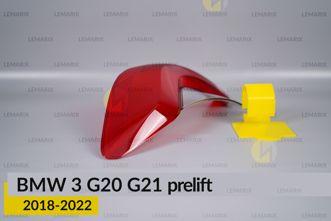 Скло заднього ліхтаря зовнішнє в крилі BMW 3 G20 G21 (2018-2022) дорест праве