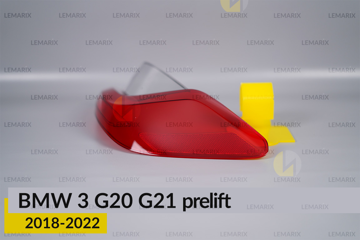 Скло заднього ліхтаря зовнішнє в крилі BMW 3 G20 G21 (2018-2022) дорест праве