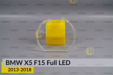 Кольцо световод фары BMW X5 F15 Full LED (2013-2018) малое внутреннее правое