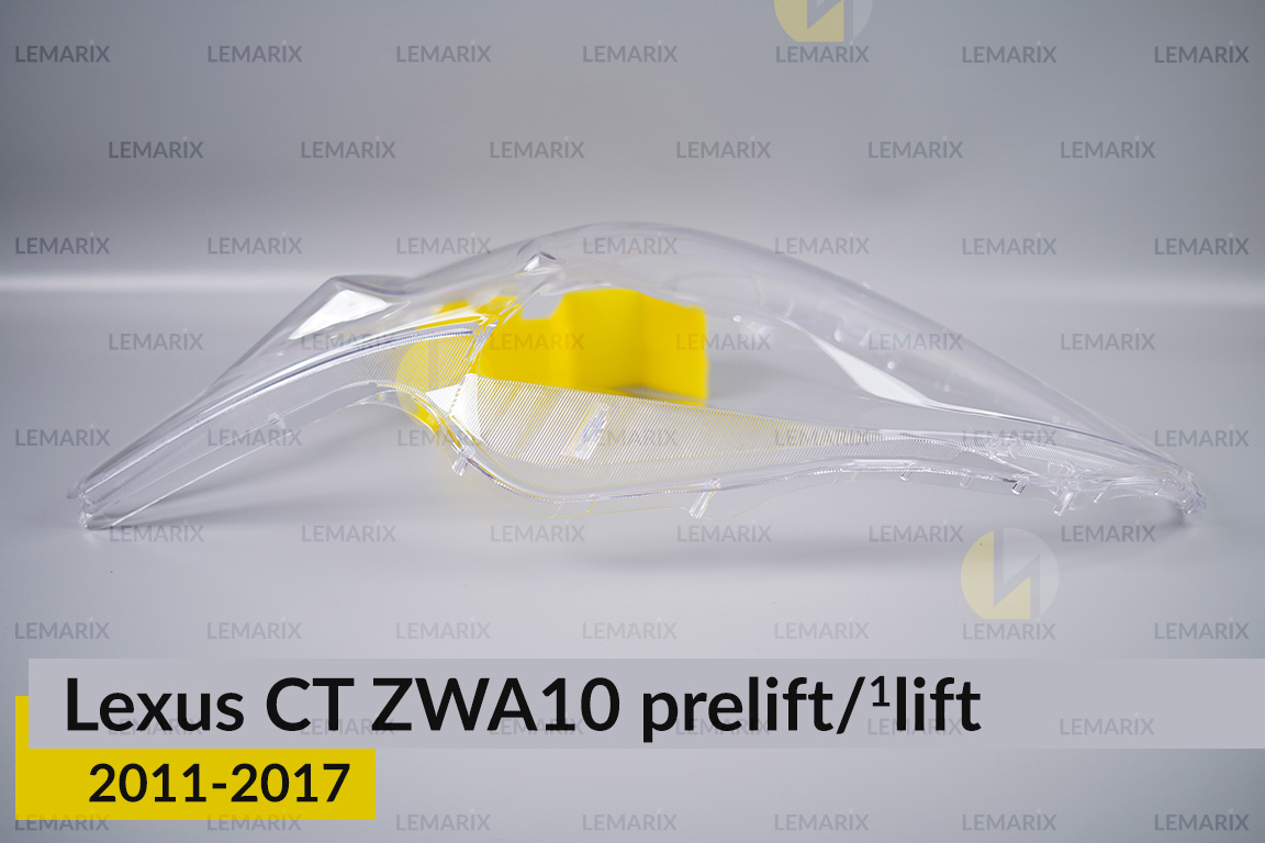 Скло фари Lexus CT ZWA10 (2011-2017) дорест/1 рест ліве