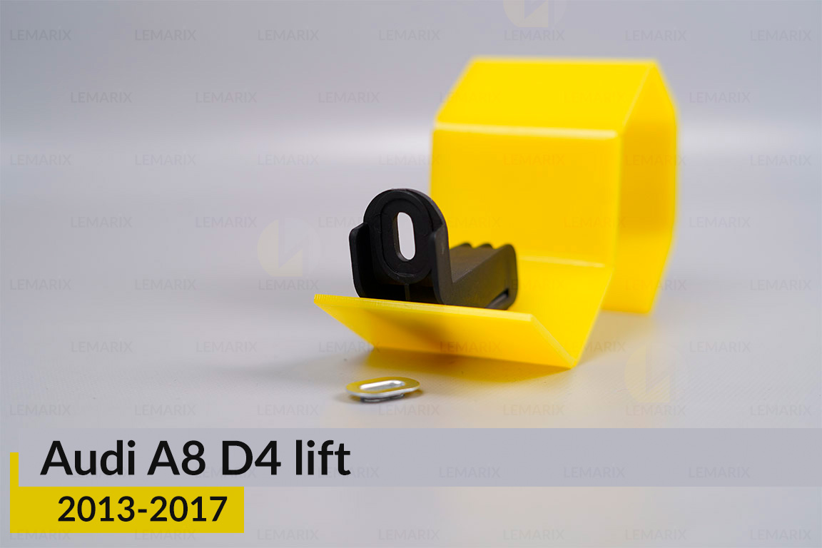 Ремкомплект кріплення корпуса фар кронштейн Audi A8 D4 (2013-2017) рест лівий/правий – 1 од.