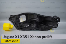 Корпус фари Jaguar XJ X351 Xenon (2009-2014) дорест правий