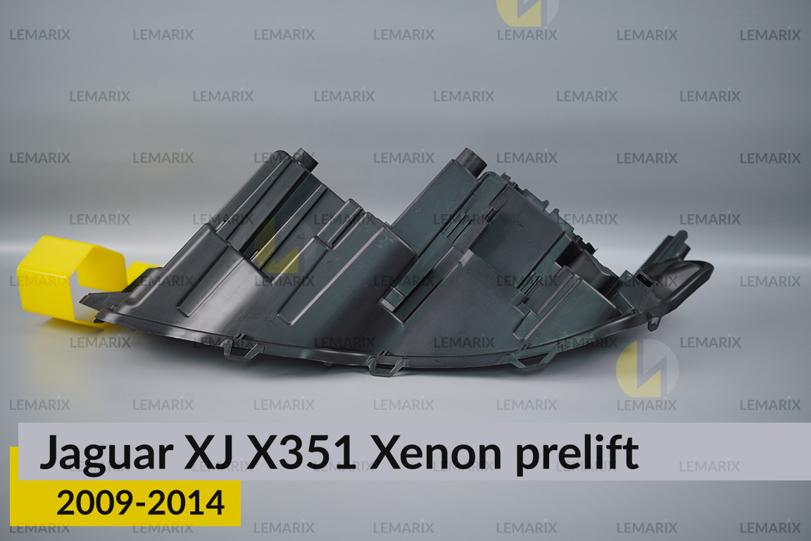 Корпус фари Jaguar XJ X351 Xenon (2009-2014) дорест правий