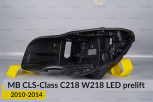 Корпус фари Mercedes-Benz CLS-Class C218 W218 LED (2010-2014) дорест лівий