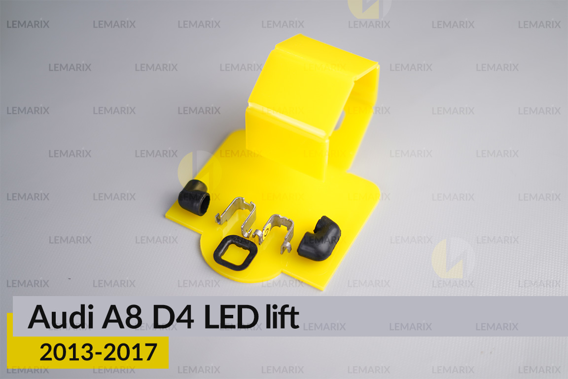 Сервісний комплект корпуса фар Audi A8 D4 LED (2013-2017) рест правий