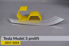 Хромована декоративна маска нижня Tesla Model 3 (2017-2024) дорест права