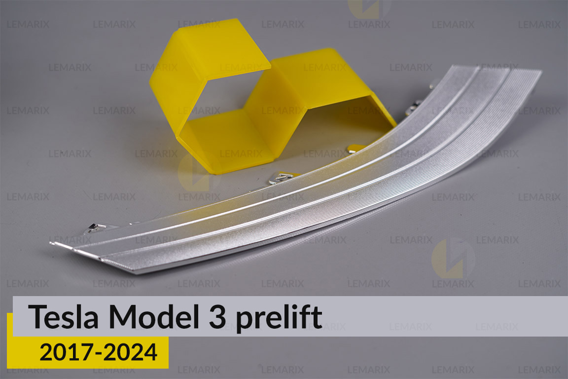 Хромована декоративна маска нижня Tesla Model 3 (2017-2024) дорест права