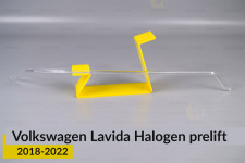 Световод фары VW Volkswagen Lavida Halogen (2018-2022) дорест длинный правый