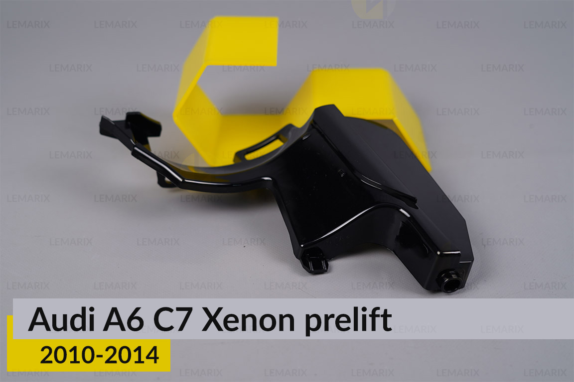 Декоративна маска під лінзу Audi A6 C7 Xenon (2010-2014) дорест права