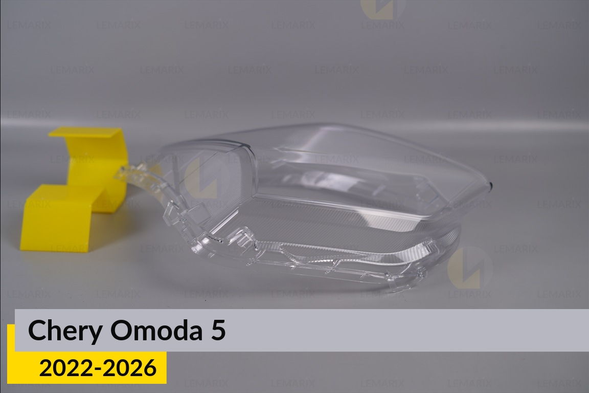 Скло фари Chery Omoda 5 (2022-2026) праве