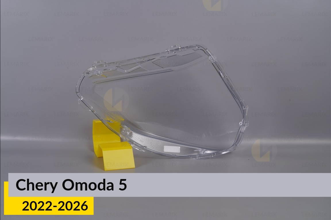 Скло фари Chery Omoda 5 (2022-2026) праве