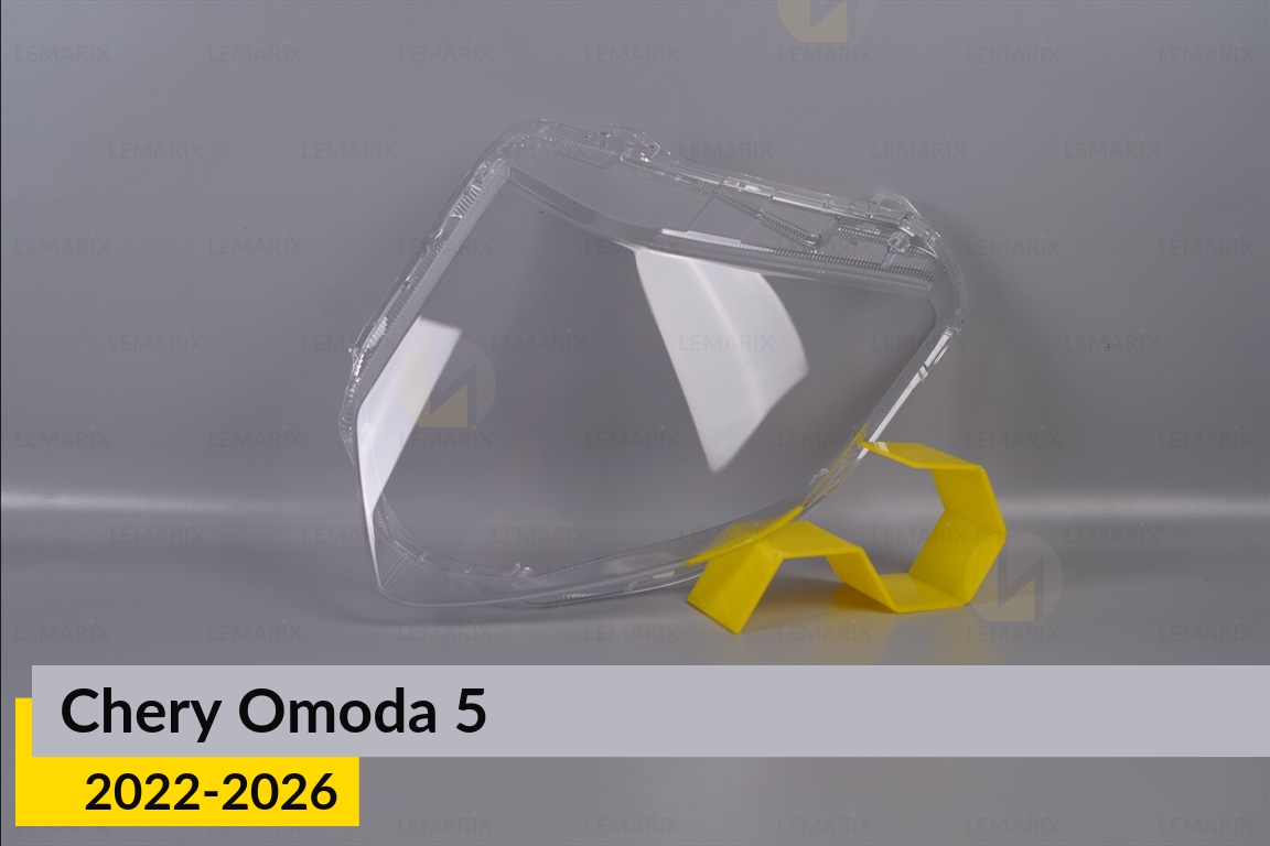 Скло фари Chery Omoda 5 (2022-2026) праве