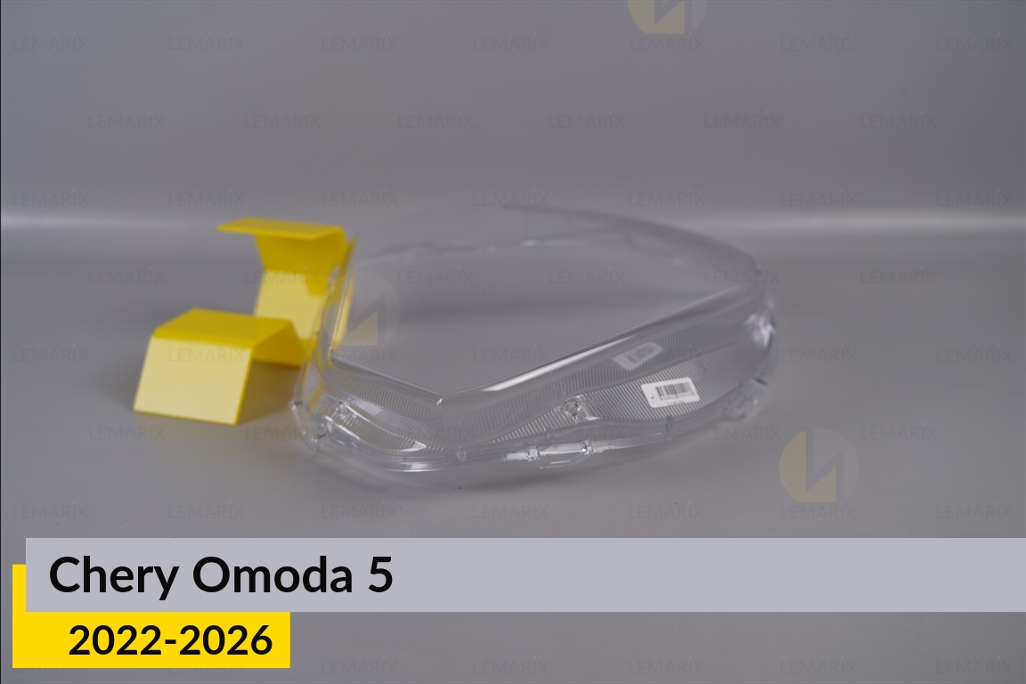 Скло фари Chery Omoda 5 (2022-2026) праве