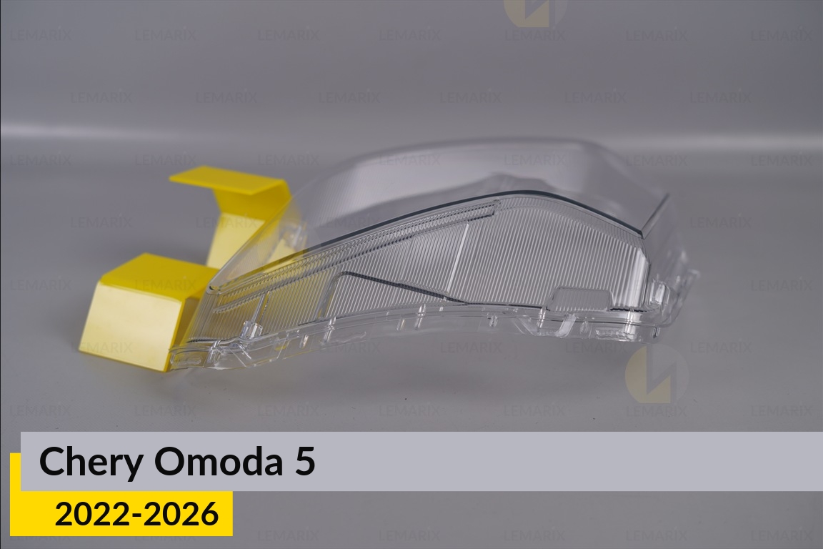 Скло фари Chery Omoda 5 (2022-2026) праве