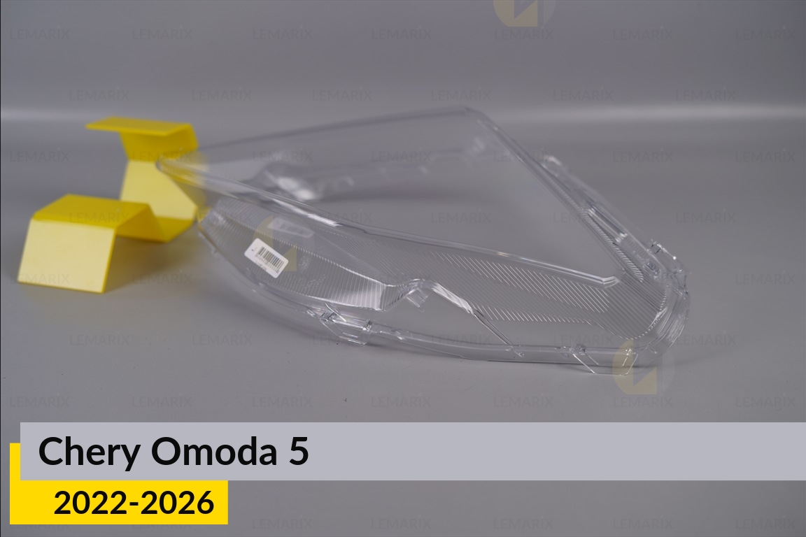 Скло фари Chery Omoda 5 (2022-2026) праве