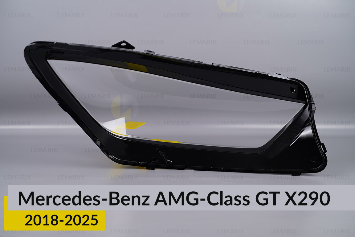 Скло фари Mercedes-Benz AMG-Class GT X290 (2018-2025) ліве