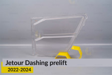 Стекло фары Jetour Dashing (2022-2024) дорест левое