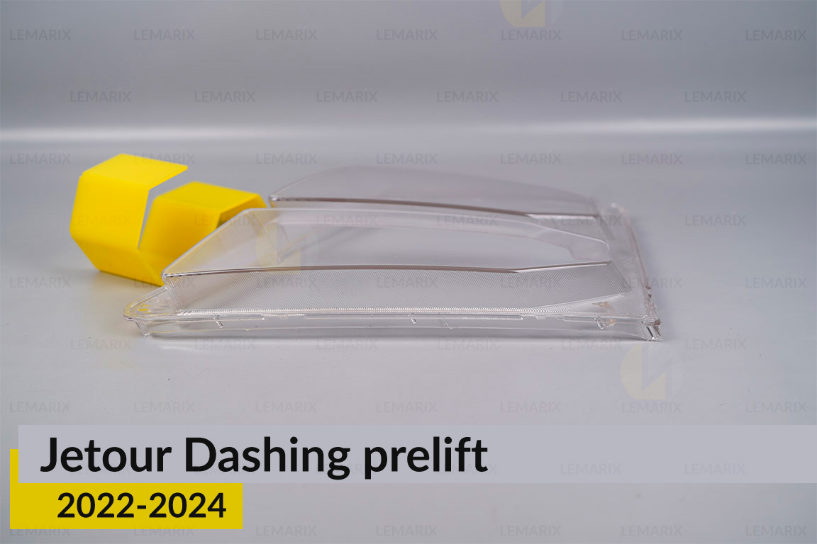 Скло фари Jetour Dashing (2022-2024) дорест ліве
