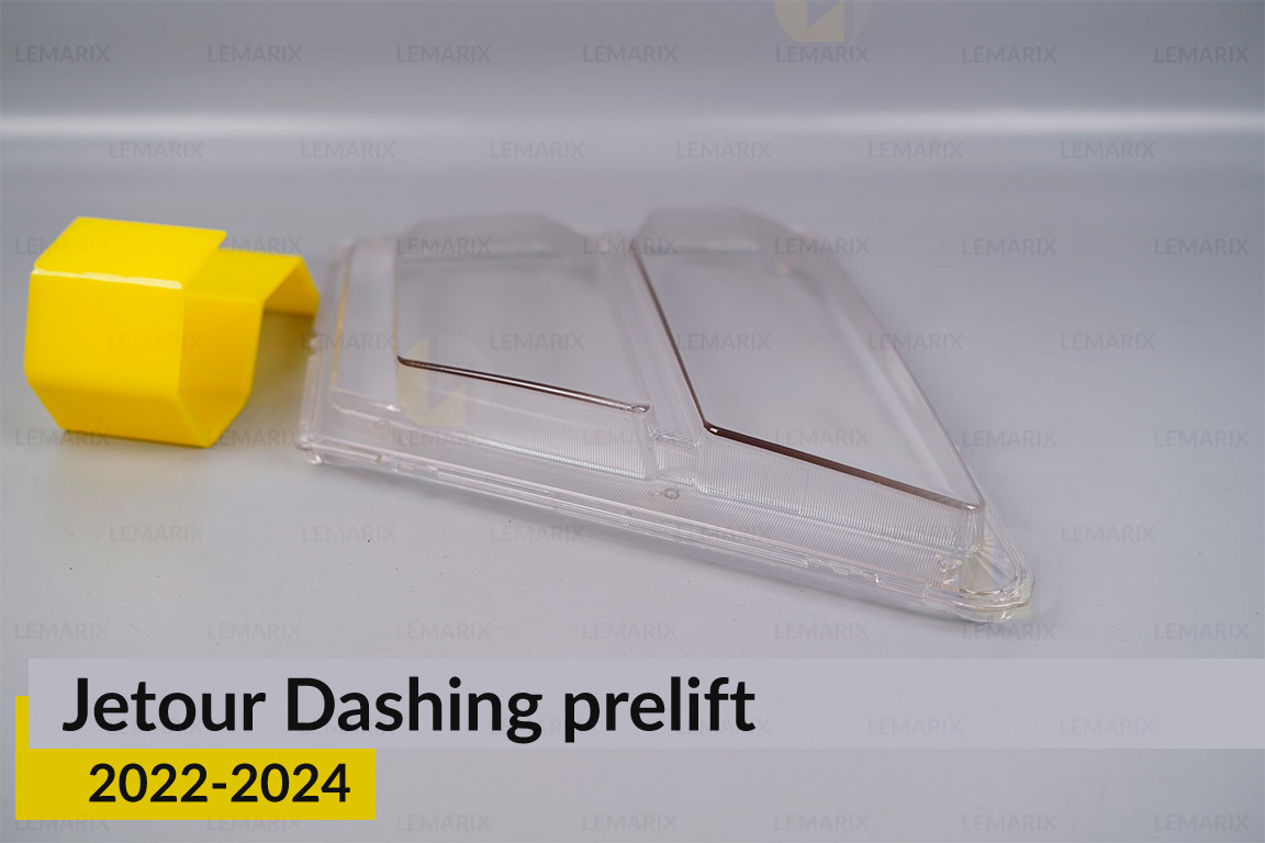 Скло фари Jetour Dashing (2022-2024) дорест ліве
