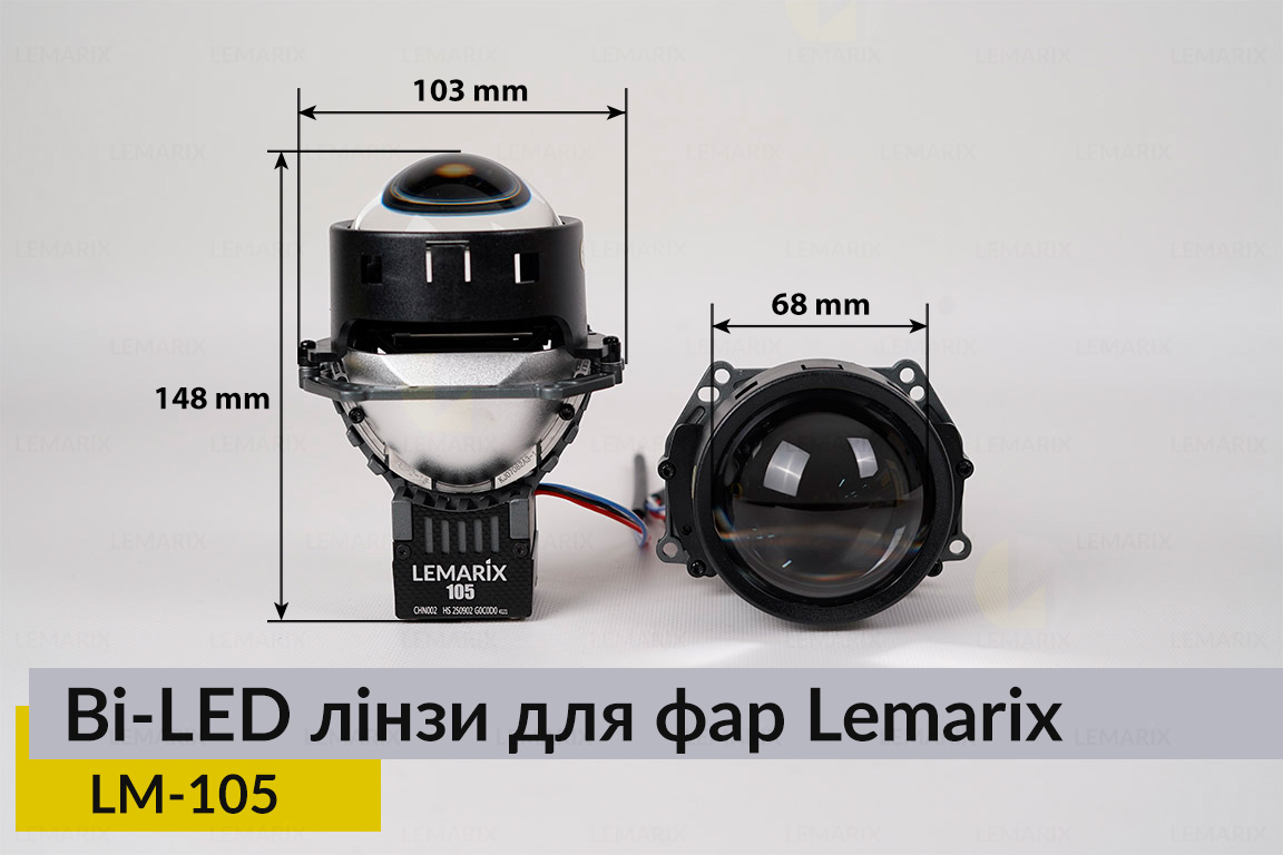 BI-LED линзы в фары Lemarix 105