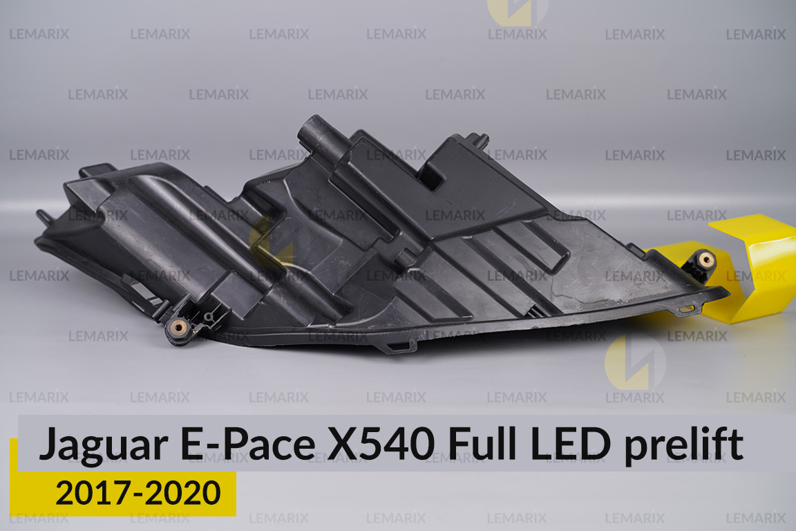 Корпус фари Jaguar E-Pace X540 Full LED (2017-2020) дорест лівий