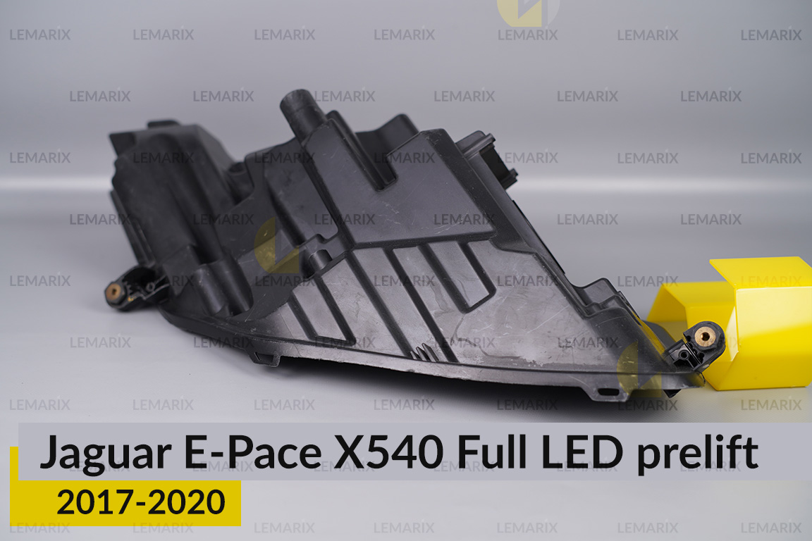 Корпус фари Jaguar E-Pace X540 Full LED (2017-2020) дорест лівий
