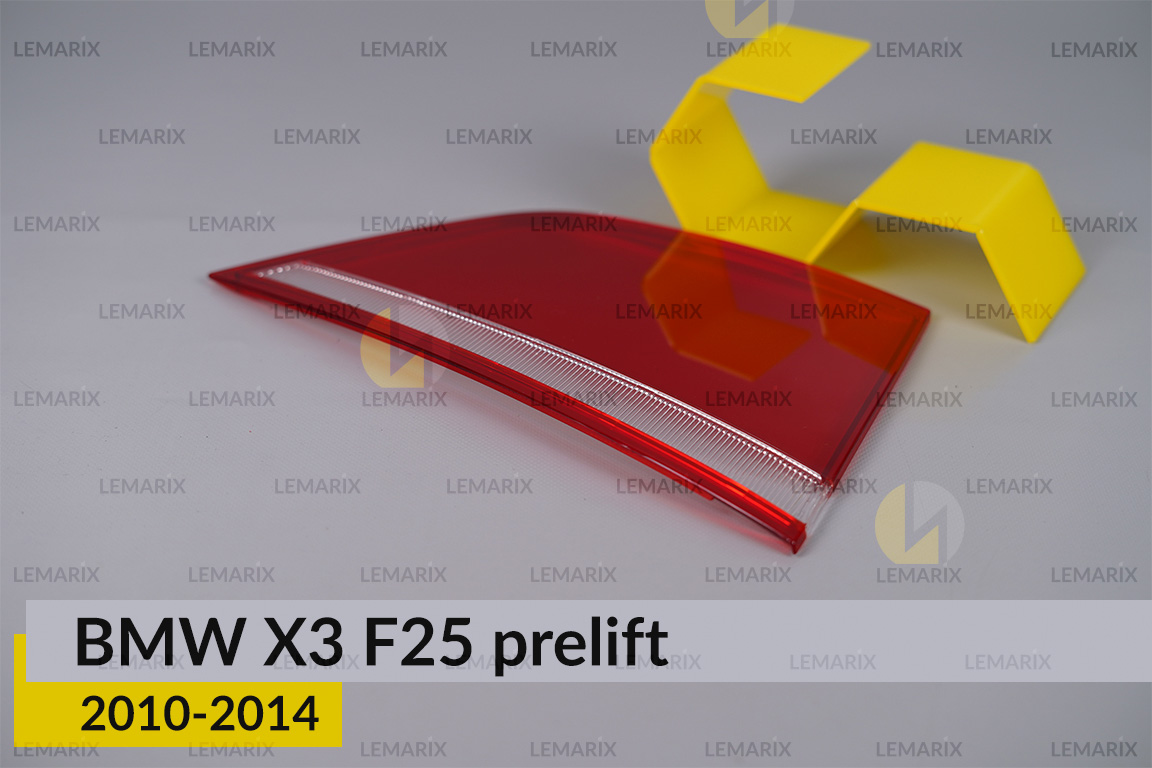 Скло заднього ліхтаря внутрішнє в кришці багажника BMW X3 F25 (2010-2014) дорест ліве