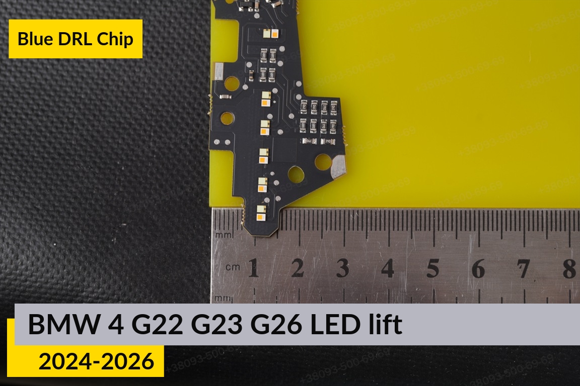 Сині LED DRL чіпи дхо плата BMW 4 G22 G23 G26 LED (2024-2026) рест (4 шт.)
