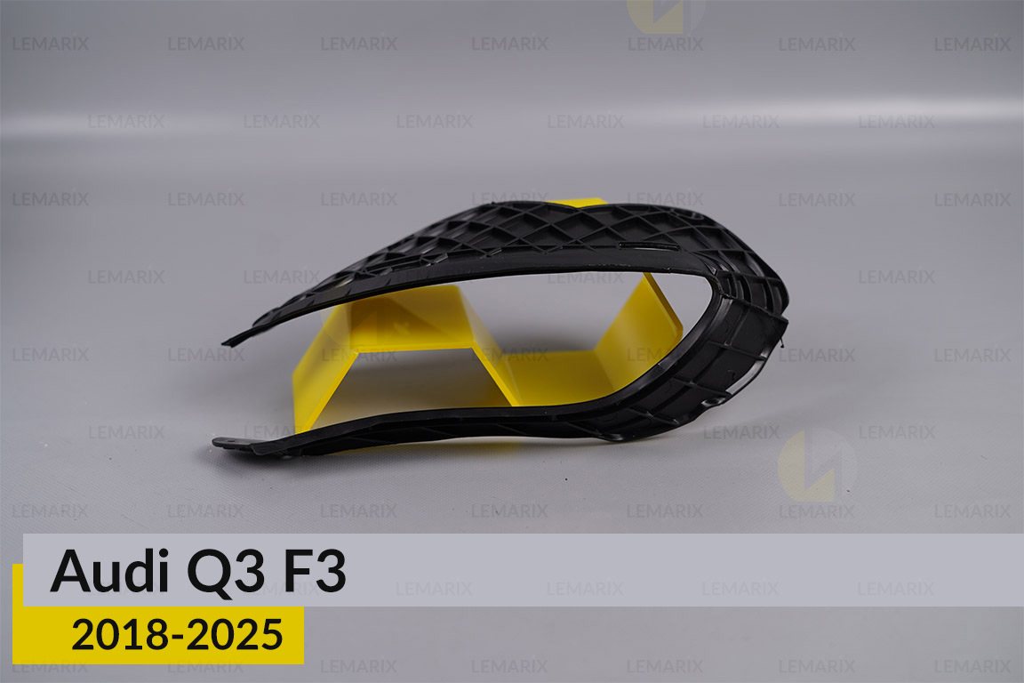 Ущільнювач фари Audi Q3 F3 (2018-2025) лівий