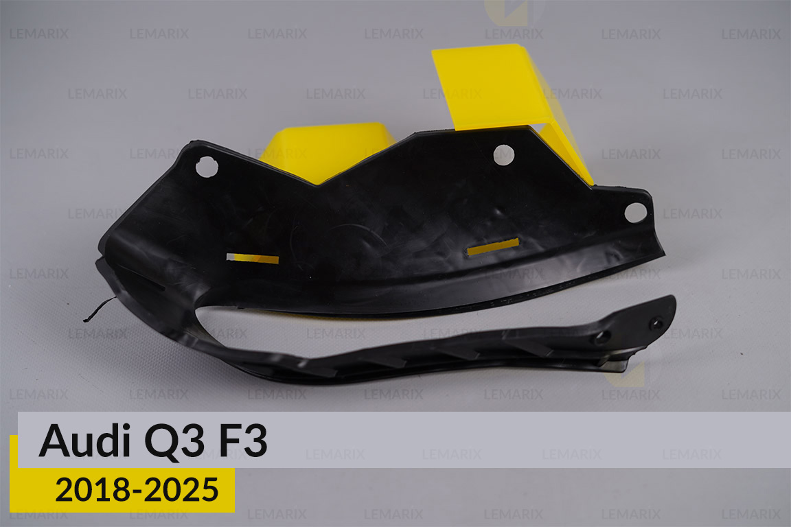 Ущільнювач фари Audi Q3 F3 (2018-2025) лівий