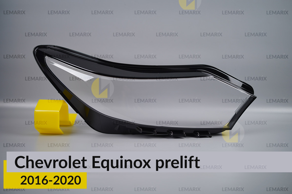 Скло фари Chevrolet Equinox (2016-2020) дорест праве
