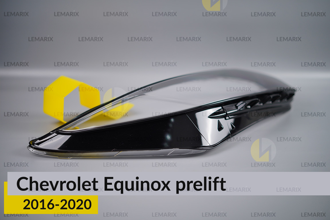 Скло фари Chevrolet Equinox (2016-2020) дорест праве