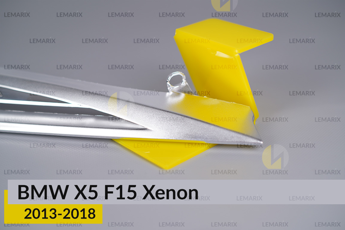 Хромована декоративна маска верхня BMW X5 F15 Xenon (2013-2018) права