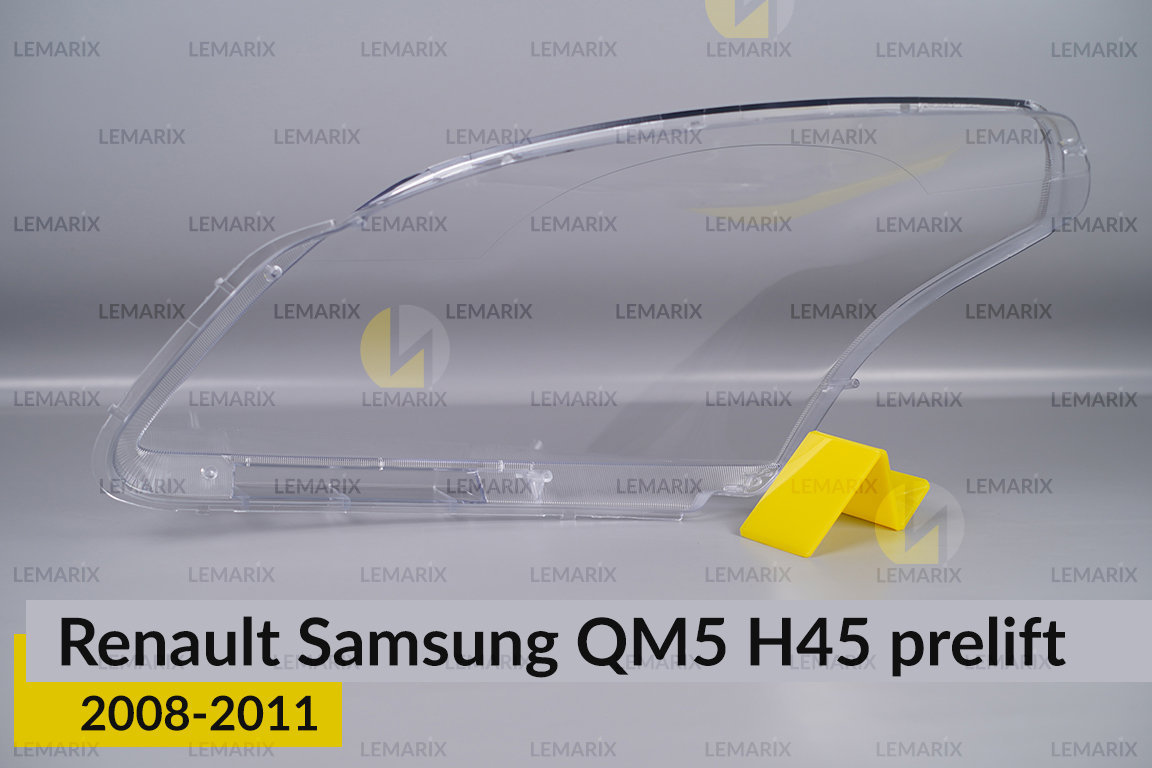 Скло фари Renault Samsung QM5 H45 (2008-2011) дорест праве