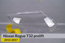 Скло фари Nissan Rogue T32 (2013-2017) дорест праве