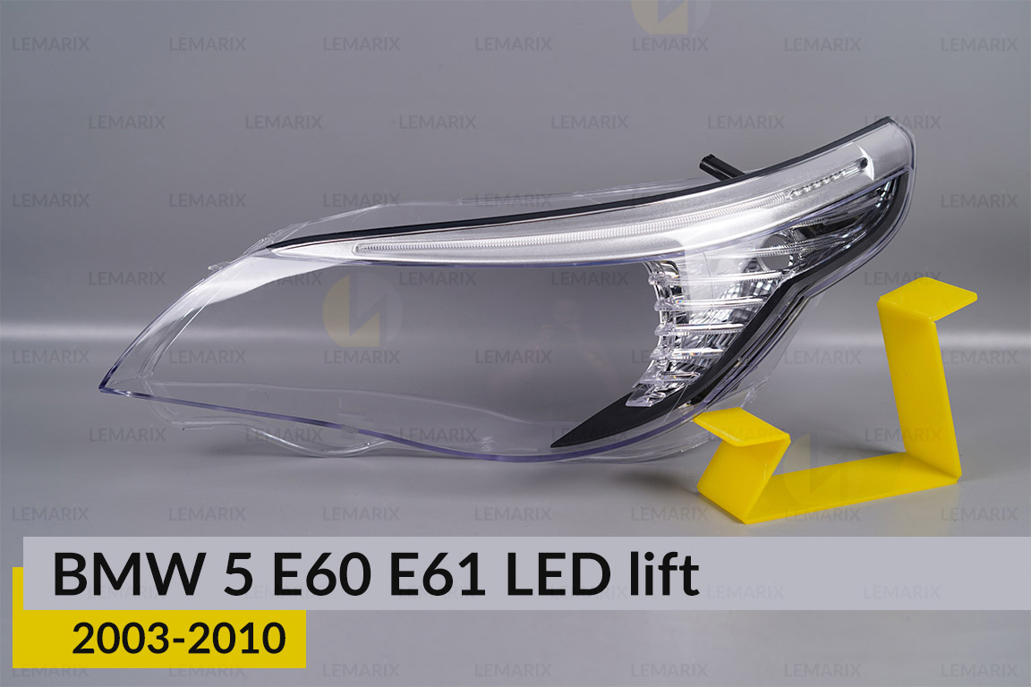 Скло фари BMW 5 E60 E61 LED shade Plus (2003-2010) рест ліве