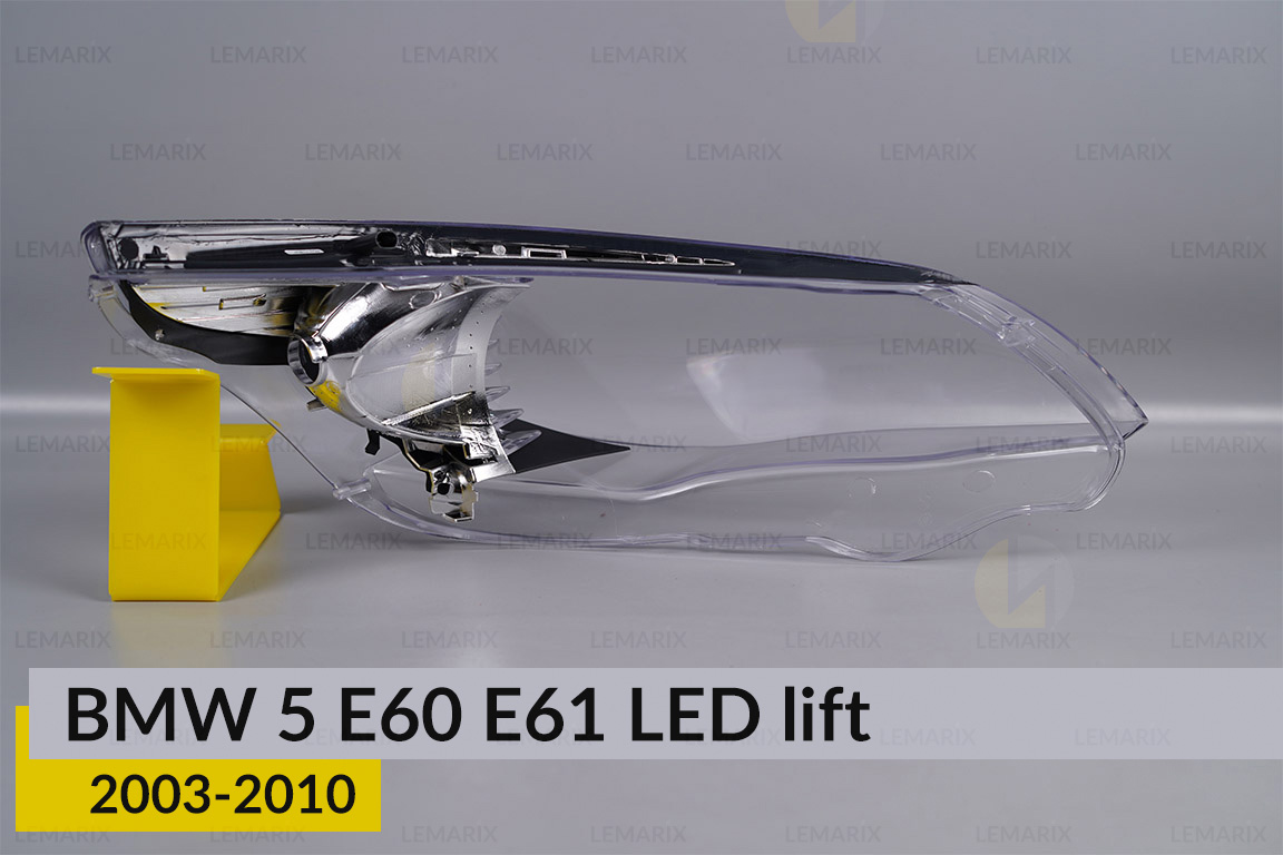 Скло фари BMW 5 E60 E61 LED shade Plus (2003-2010) рест ліве