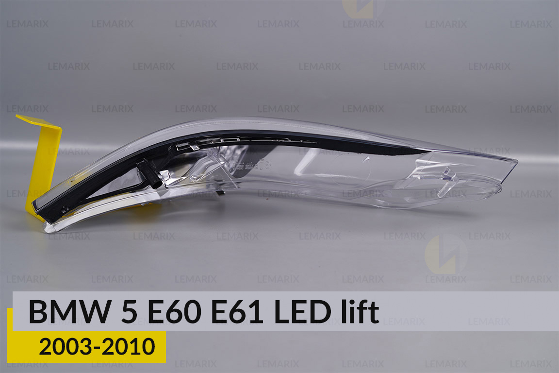 Скло фари BMW 5 E60 E61 LED shade Plus (2003-2010) рест ліве