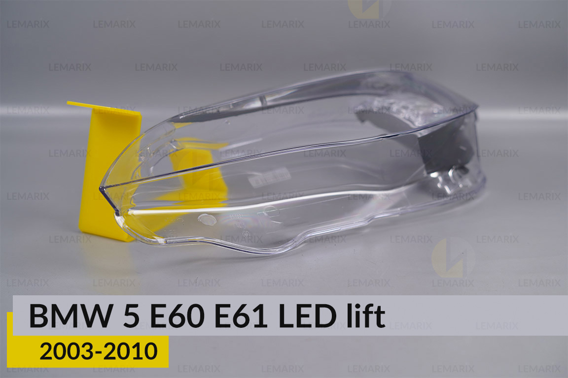 Скло фари BMW 5 E60 E61 LED shade Plus (2003-2010) рест ліве