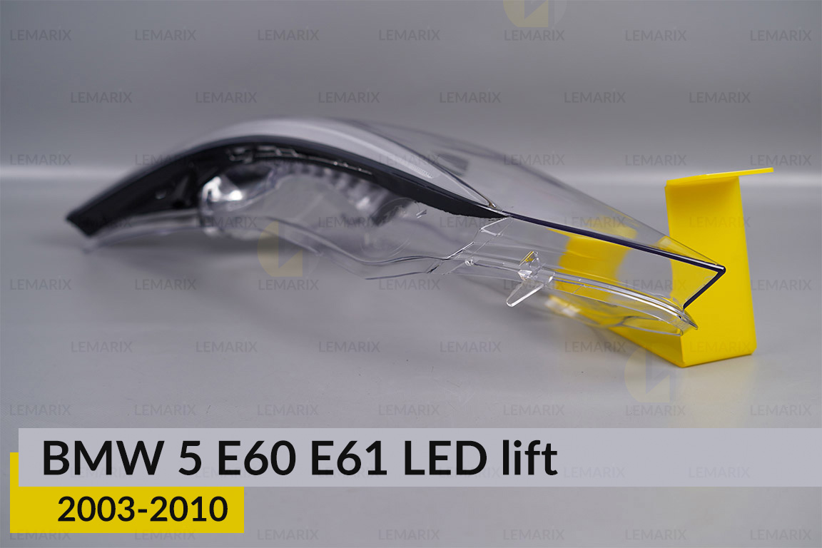 Скло фари BMW 5 E60 E61 LED shade Plus (2003-2010) рест ліве