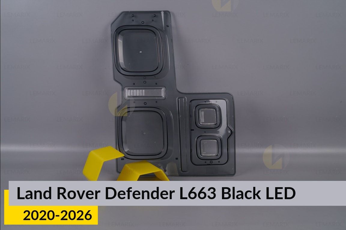 Скло заднього ліхтаря Land Rover Defender L663 Black LED (2020-2026) праве