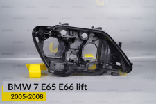 Корпус фари BMW 7 E65 E66 (2005-2008) рест правий