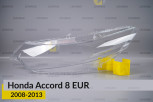 Скло фари Honda Accord 8 EUR (2008-2013) ліве