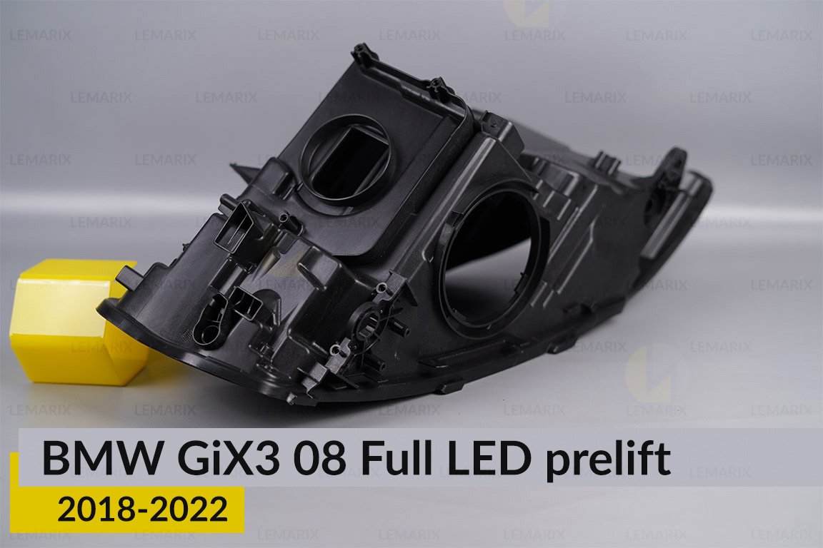 Корпус фари BMW iX3 G08 Full LED (2018-2022) дорест лівий