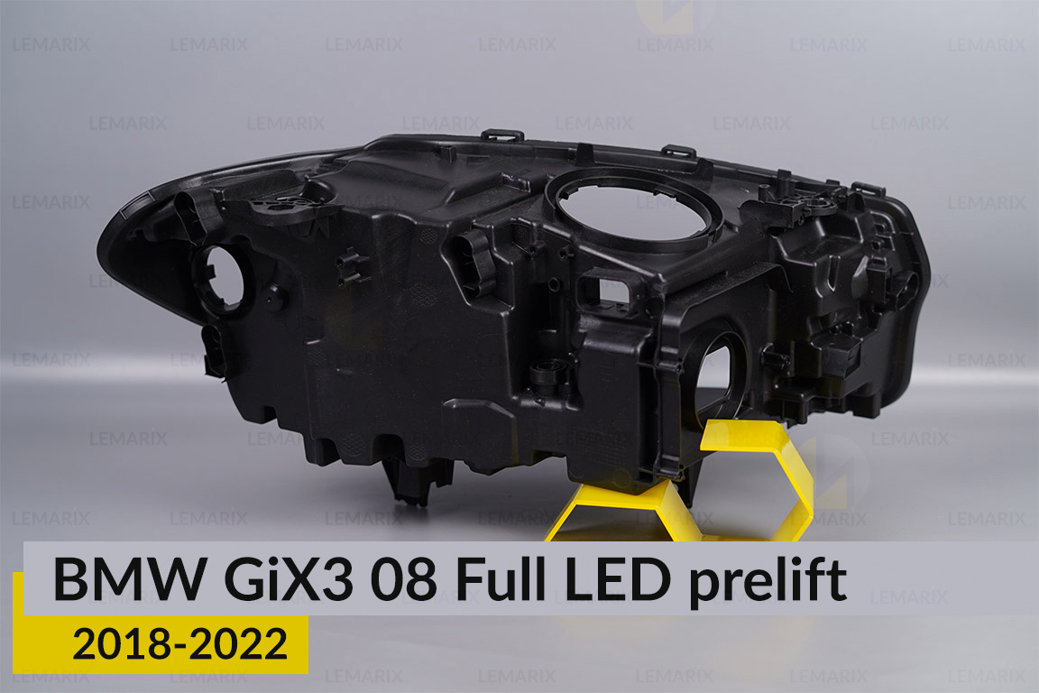 Корпус фари BMW iX3 G08 Full LED (2018-2022) дорест лівий