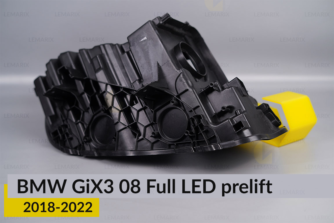 Корпус фари BMW iX3 G08 Full LED (2018-2022) дорест лівий