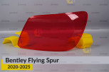 Скло заднього ліхтаря Bentley Flying Spur (2020-2025) праве