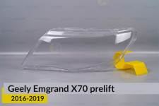 Стекло фары Geely Emgrand X70 (2016-2019) дорест левое