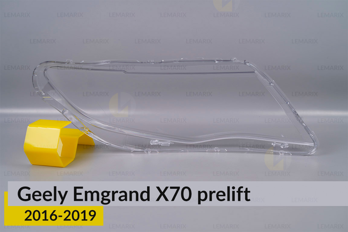 Скло фари Geely Emgrand X70 (2016-2019) дорест ліве